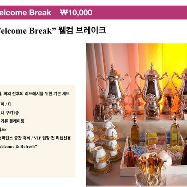 시설 썸네일 이미지