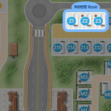 시설 썸네일 이미지