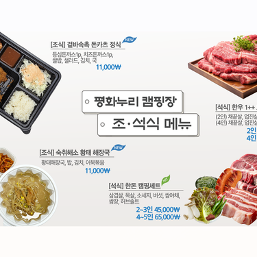 시설 썸네일 이미지