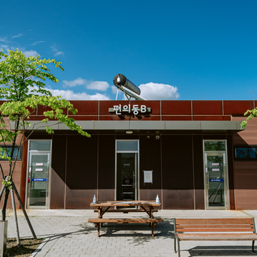 시설 썸네일 이미지