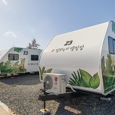 시설 썸네일 이미지