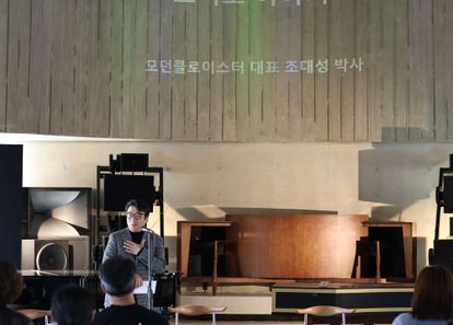 맞춤 큐레이션 선곡