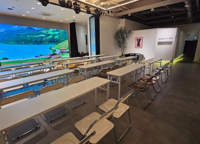 [신대방 삼거리역] 스페이스 무브 썸네일