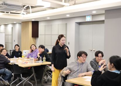 빙고를 외쳐라! 미션 빙고 레크레이션 팀빌딩 썸네일
