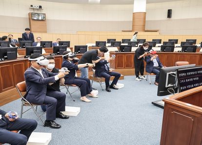 XR 비트 챌린지: 광선검으로 깨우는 팀 시너지 썸네일