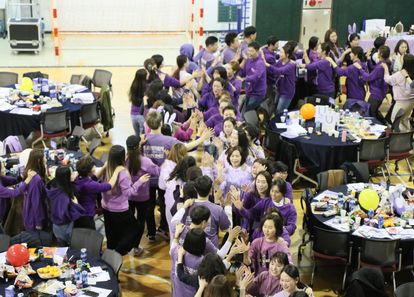 2025 우리 회사 축제 썸네일