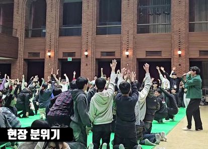 뿅뿅 우리 회사 오락실 썸네일