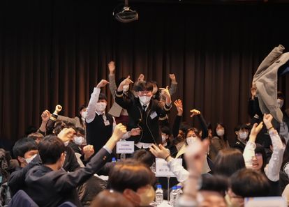 완벽한 워크샵의 시작, 레전드 팀빌딩 게임 썸네일