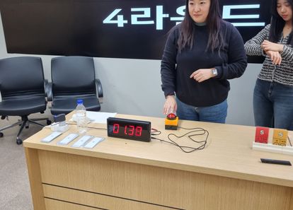 팀워크의 끝판왕, 전략 협동 레이스 보드게임 썸네일