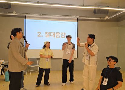우리는 무한"팀"도전! 국민 예능 팀빌딩 & 레크리에이션 썸네일