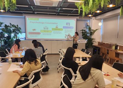 나를 알고 너를 잇는 마음의 지도, TCI(기질 및 성격검사) 썸네일