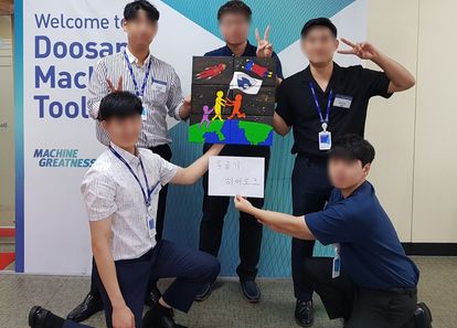 가치있는 디자인, 팀비전 드로잉 썸네일