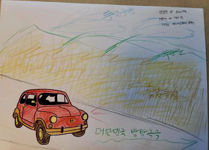 https://cdn.weebur.com/images/1X5U9T5LVY98J129CTEO.jpg 썸네일