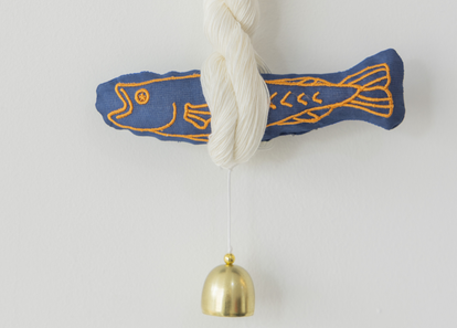 행운을 짓는 시간, 업사이클링 액막이 명태 만들기 썸네일