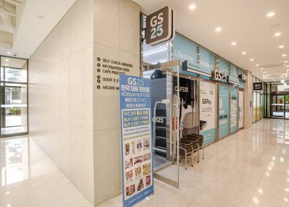 [충무로역] 솔라고 명동 호텔 앤 레지던스 썸네일