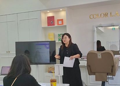 DISC유형별 문제해결법! 업무 능력/ 팀 소통 증진하기 썸네일