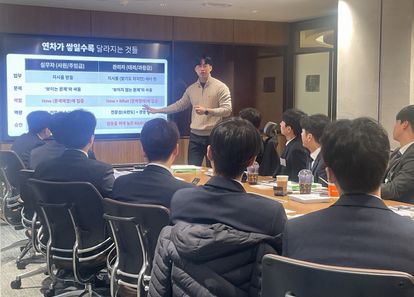 [필수역량] 후기 1100개+ 업무 실력이 좋아지는 문제해결 클래스 썸네일