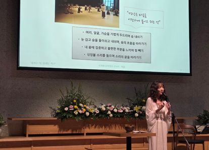 https://cdn.weebur.com/images/2J5I5SXHNQLQ67MJC6F4.jpg 썸네일