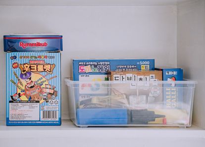 [신림역] 어반클래식 신림점 썸네일