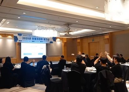 "코스피 대작전!" 기억을 구매하고, 미래를 예측하라! 썸네일