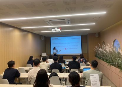 비즈니스 커뮤니케이션의 비법, 언어 스타일링 썸네일