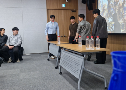 강점으로 성과를 창출하는 팀빌딩! 협업원정대 썸네일