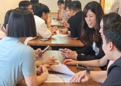 팀 협업의 끝판왕, 전략 경매 건축 보드게임 썸네일