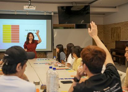 카드로 읽는 너와 나의 마음: 공감 커뮤니케이션 워크샵 썸네일