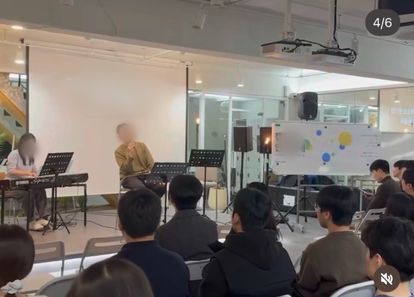 [군자역] 감성 모임 공간, 그린라운지 썸네일