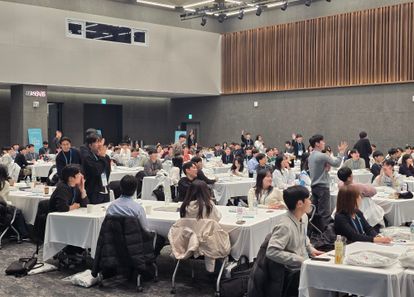 더 신나고 더 가깝게, 레크레이션 팀빌딩 썸네일