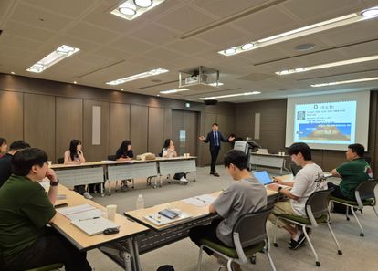 MBTI보다 정확한 DISC 행동유형으로 팀 소통력/생산성 증대(팀빌딩, 팀 커뮤니케이션) 썸네일