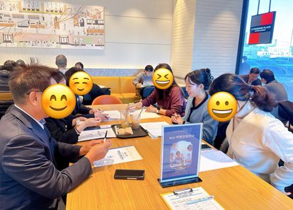 우리팀 맞춤 리포트, 성향부터 실행까지 [TCI검사] 썸네일