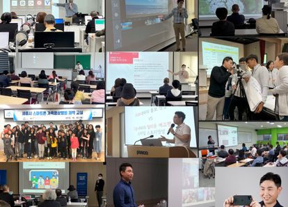 우리 회사 홍보 숏폼 영상 만들기 썸네일