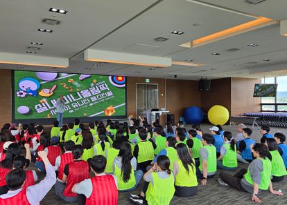 협동피지컬100 기업 미니올림픽 썸네일