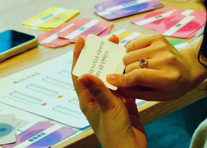 번아웃은 비우고 성장을 채우는 '에너지 리부트'  썸네일