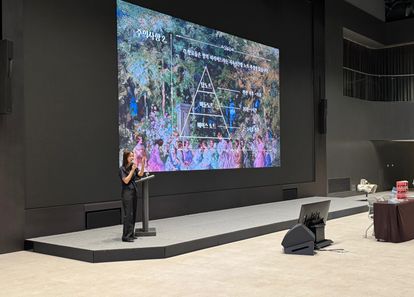 19세기 프랑스 조향사가 되어, 나를 위한 맞춤 향수 썸네일