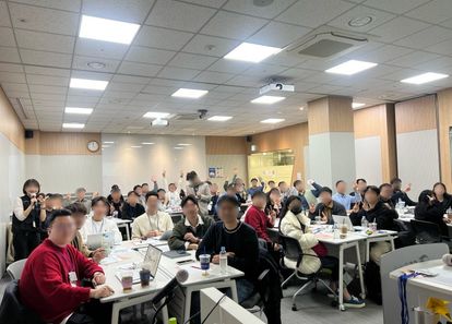 협력수사 팀빌딩, 미스터리 탐정단! 썸네일