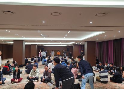 빙고를 외쳐라! 미션 빙고 레크레이션 팀빌딩 썸네일