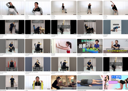 https://cdn.weebur.com/images/5UV05Y5O5EYN97011WUH.png 썸네일