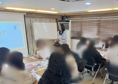 컬러로 이해하고 미션으로 하나 되는, 컬러 보드게임 썸네일