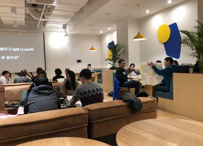 공동 제작 프로젝트, 팀 위키 만들기 썸네일