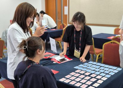 MBTI보다 정확한 DISC 행동유형으로 팀 소통력/생산성 증대(팀빌딩, 팀 커뮤니케이션) 썸네일