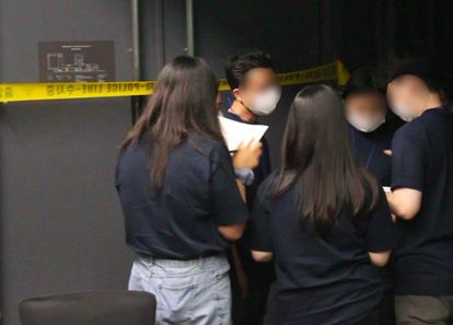 협력수사 팀빌딩, 미스터리 탐정단! 썸네일