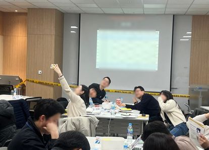 협력수사 팀빌딩, 미스터리 탐정단! 썸네일