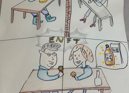 MBTI로 맞춰보는 우리 팀 호흡 썸네일