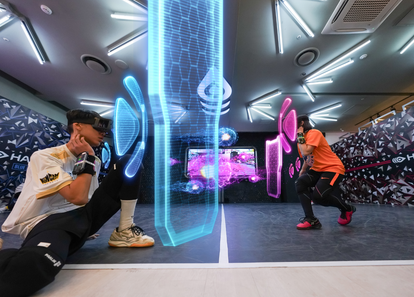 공없이 즐기는 피구! 신개념 AI,AR 스포츠 HADO 썸네일