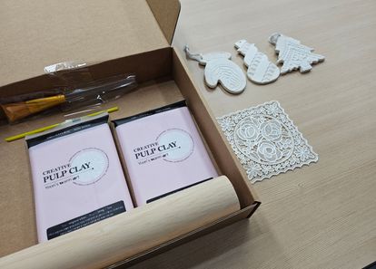 [연말 할인] 크리스마스 트리 오너먼트 만들기 썸네일