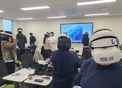 XR 비트 챌린지: 광선검으로 깨우는 팀 시너지 썸네일