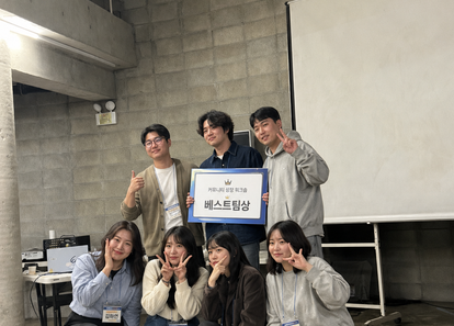 [경기 파주] 원과 호 썸네일