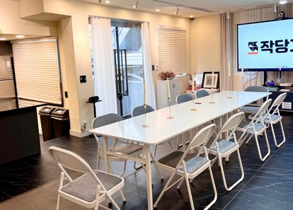 [동대문역사문화공원역] 어반클래식 동대문1호점 썸네일